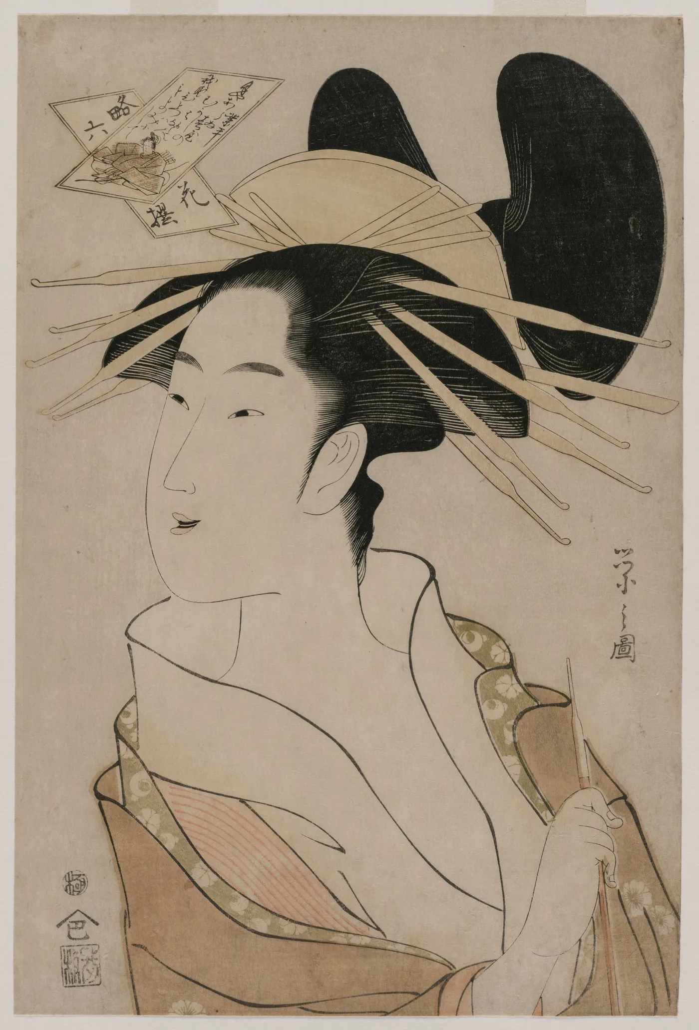 Portrait of a Courtesan Holding a Pipe (from the series The Six…, 1790