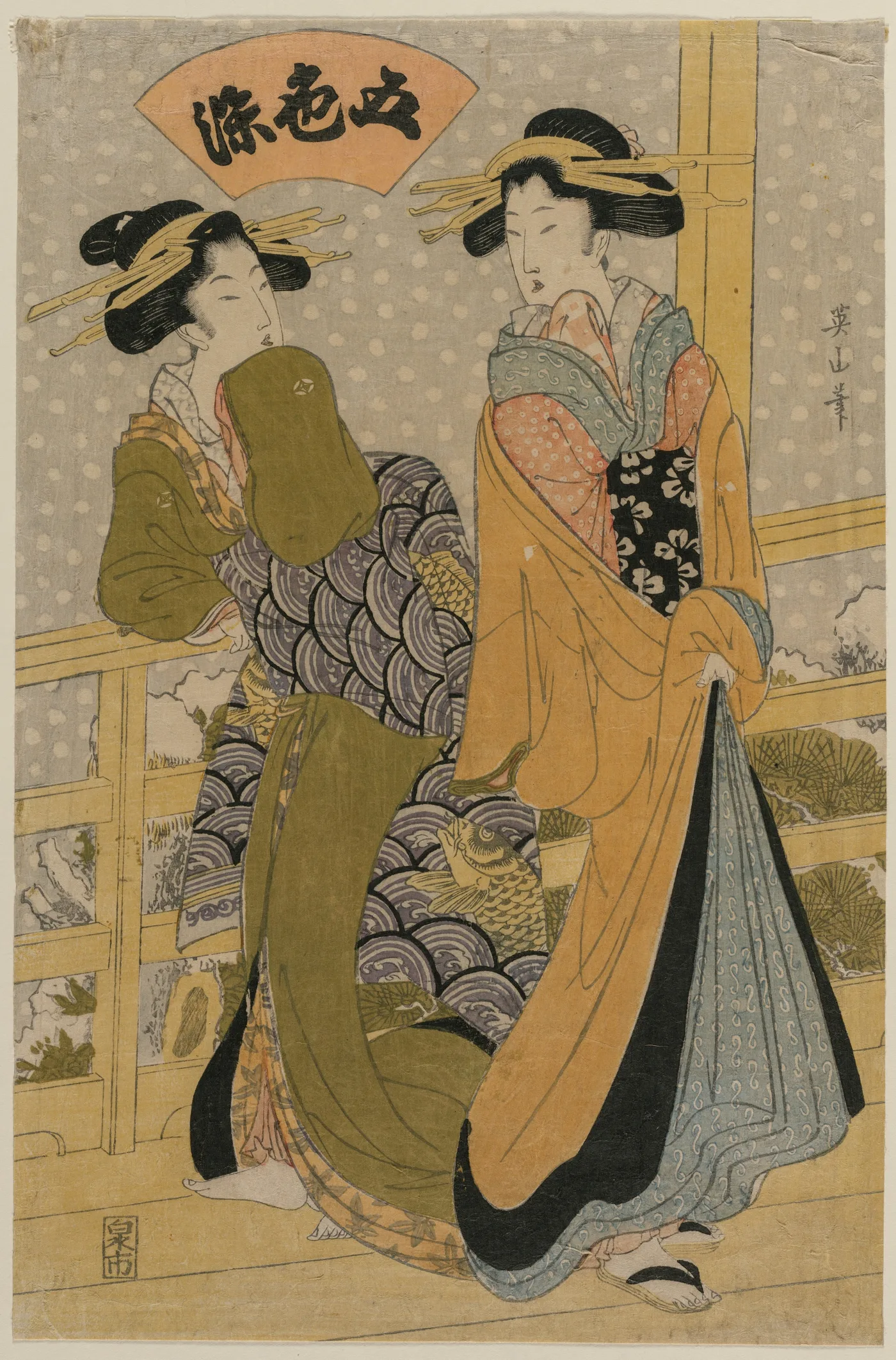 Two Courtesans on a Balcony (From the series Five Colors of Ink), 1810