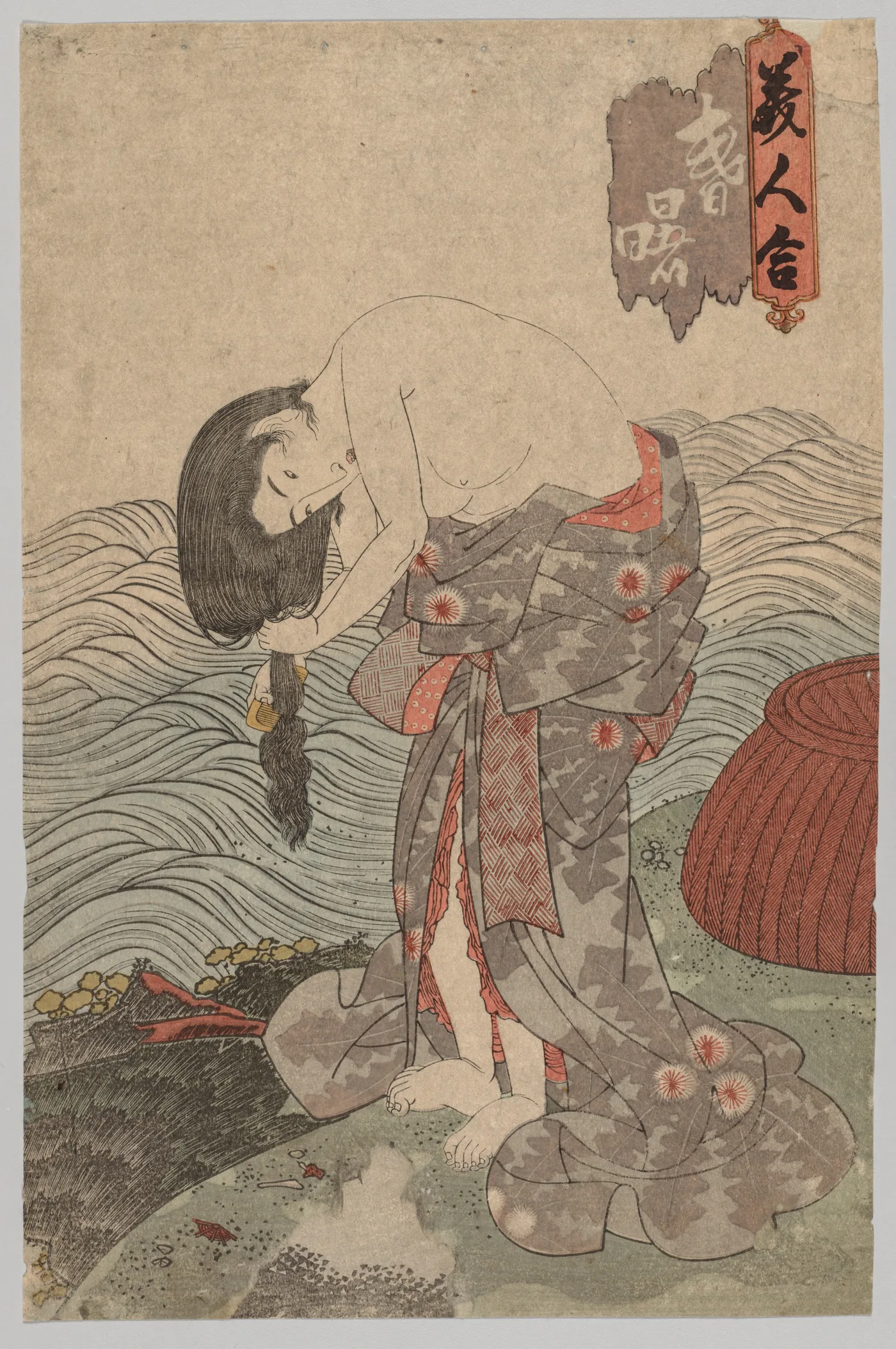 Woman Diver Combing her Hair, 1786