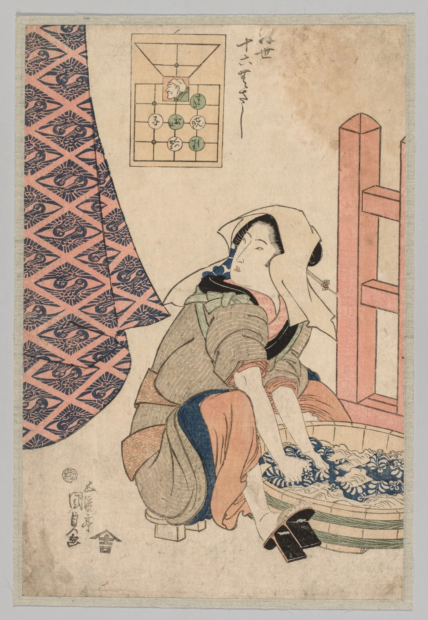 Seated Woman Washing Clothes in a Wooden Tub, 1786