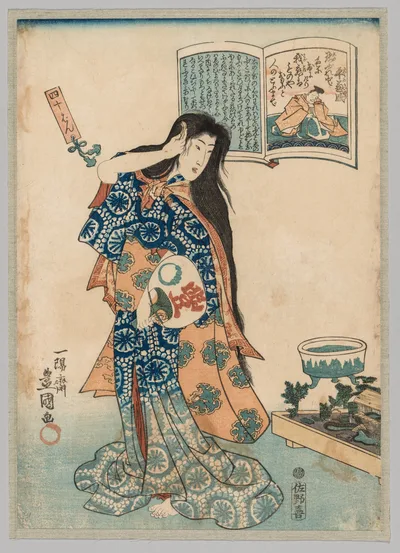 Woman with a Fan in her Left Hand Combing her Hair, 1786