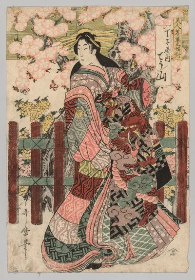 Photograph from 1753: Chōzan of Chōjiya from the series Triptych of…