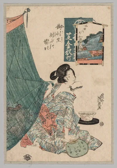 Woman with Papers in Mouth and Fan in Hand, 1789