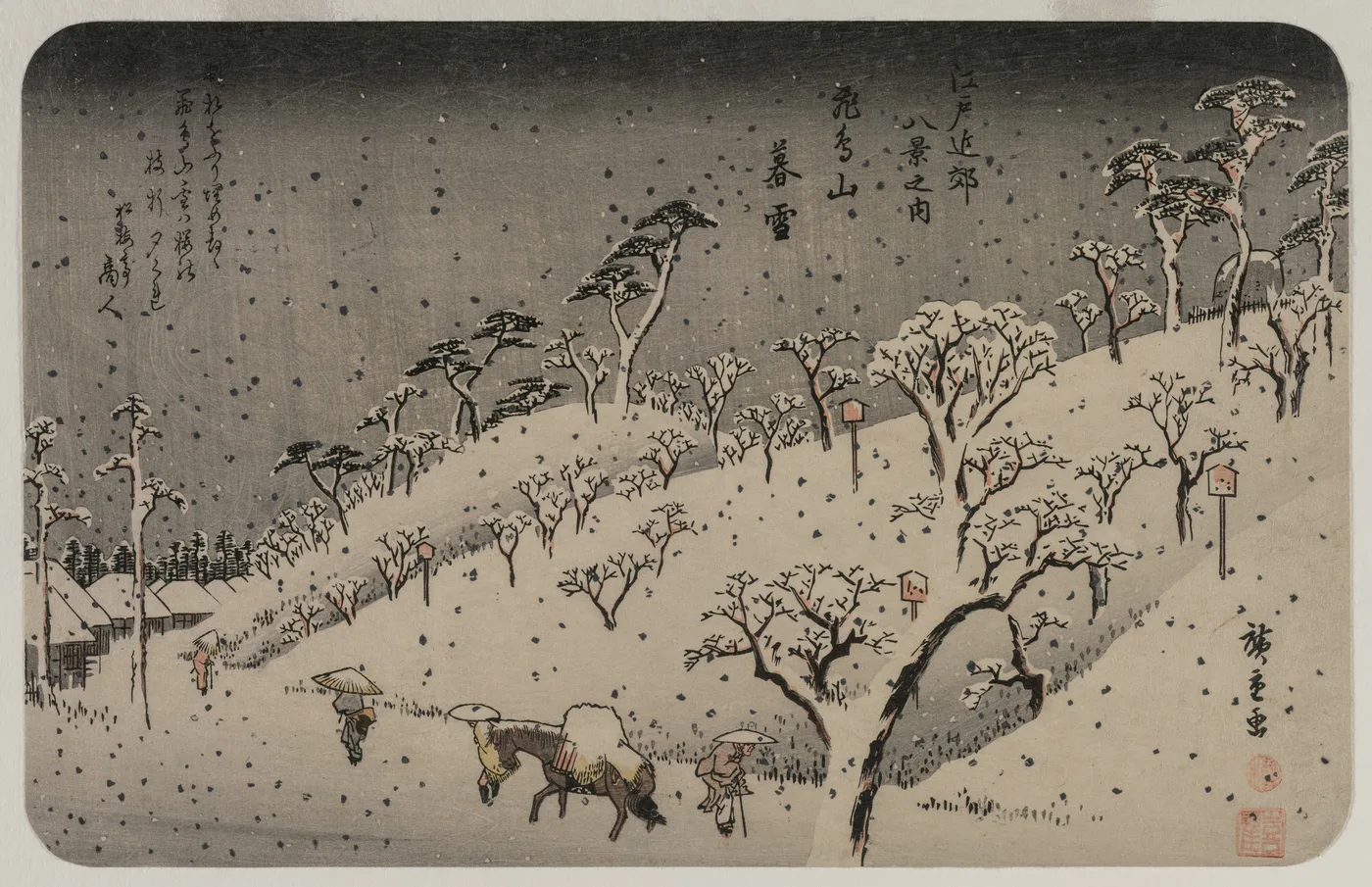 Evening Snow at Asuka Hill, from the series Eight Views of the…, 1837