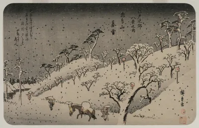 Photograph from 1837: Evening Snow at Asuka Hill, from the series Eight…
