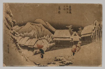 Kambara: Evening Snow, 1797