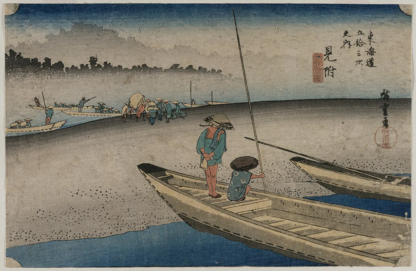 Picture of the Tenryu River near Mitsuke (Station 29), from the…, 1833