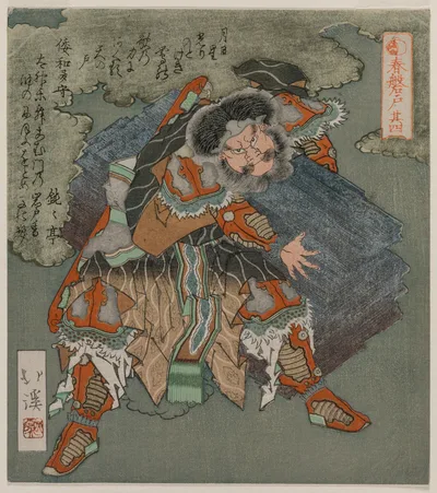 Photograph from 1825: Ama no Tajikara no Mikoto from The Cave Door of…