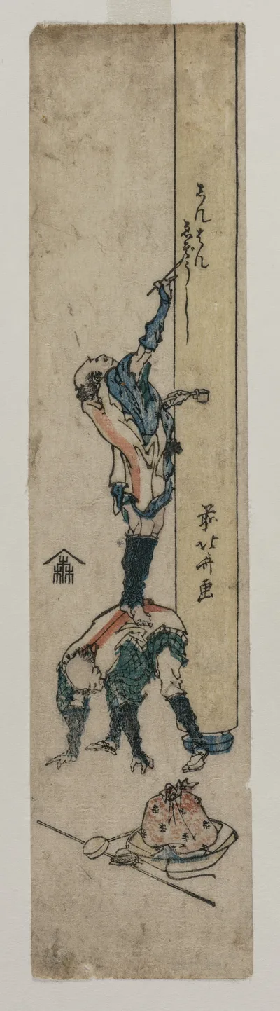 Traveler Inscribing a Temple Pillar, 1830