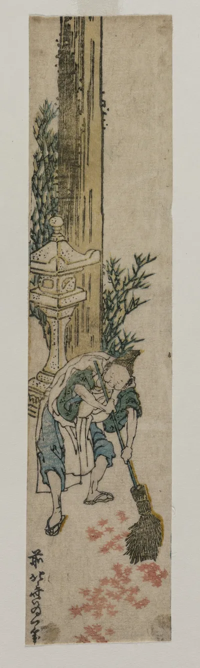 Shrine Attendant Raking Maple Leaves, 1830
