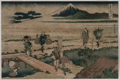 A View of Mount Fuji and Travellers by a Bridge, 1835
