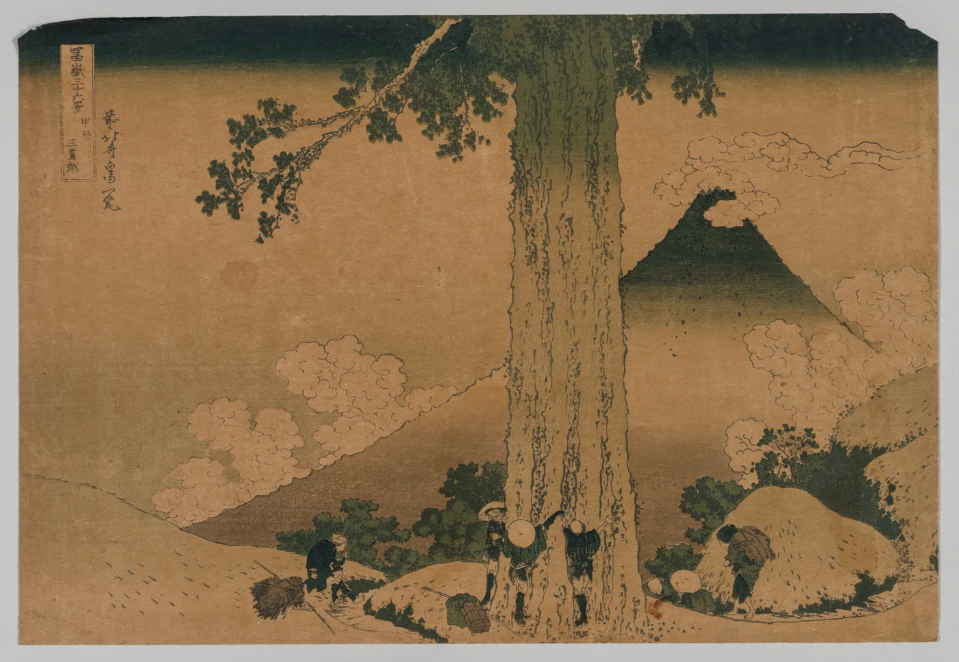 Fuji from the Pass of Mishima, Koshu Province, 1760
