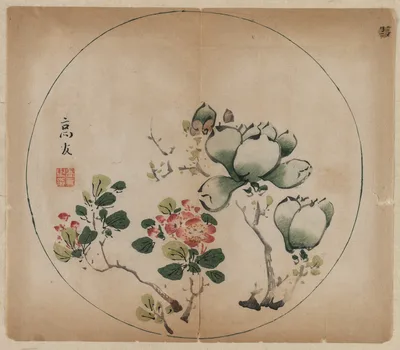 Flowering Magnolia and Peach Blossoms, 1368