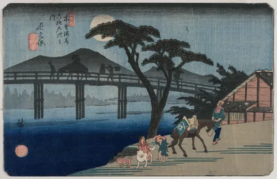 Nagakubo (Station 28) from the series Sixty-Nine Stations of the…, 1835