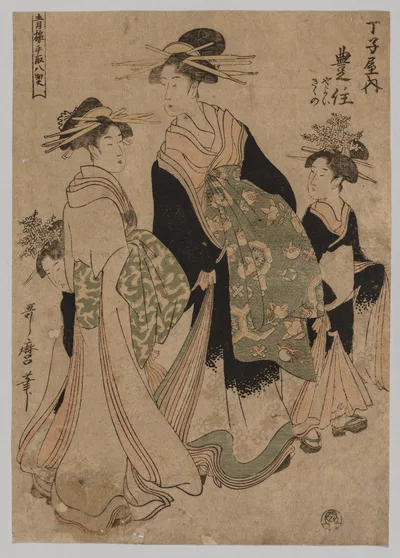 Courtesans and Attendants, 1753