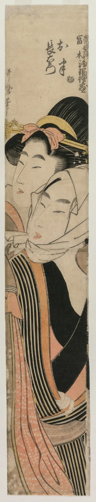 The Lovers Ohan and Choemon (from the series Joruri Ballads in the…, 1800