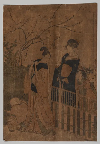 Serenade, 1753