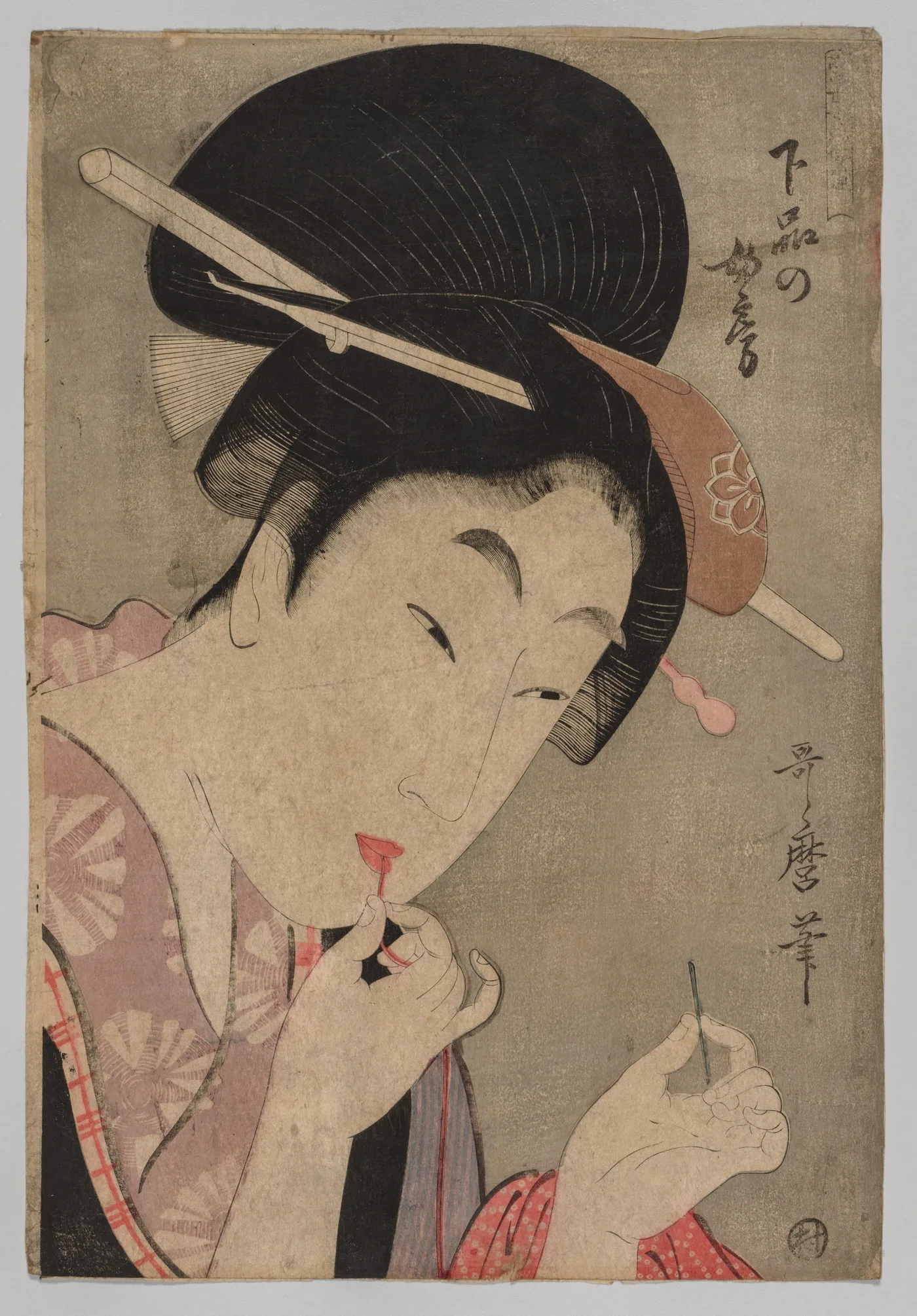 A Wife of the Lower Rank (Gebon no nyōbō), from the series A Guide to…, 1801