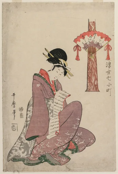 Woman Reading a Letter (from the series Seven Episodes in the Life of…, 1806