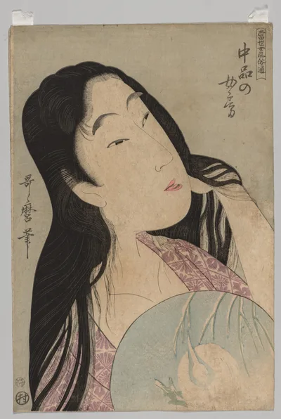 Bust of Woman with Loose Hair Holding Fan, 1753
