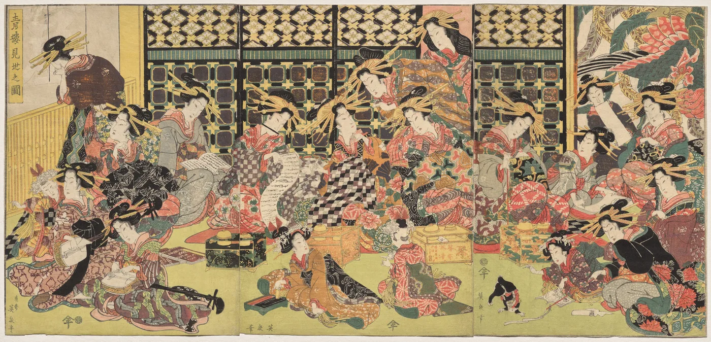 A Picture of the Viewing in the Pleasure Quarters, 1810