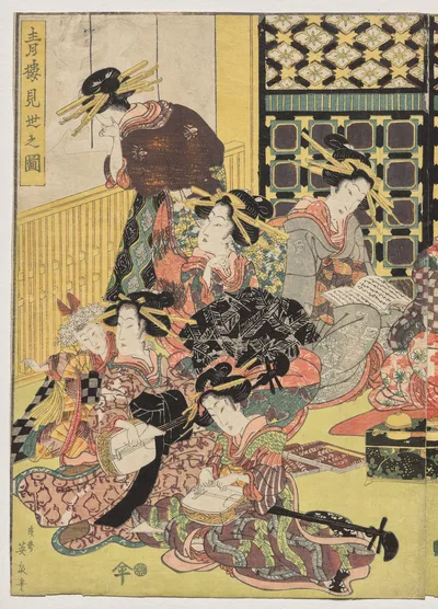 A Picture of the Viewing in the Pleasure Quarters, 1810