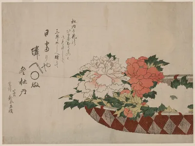 Photograph from 1810: Basket of Peonies