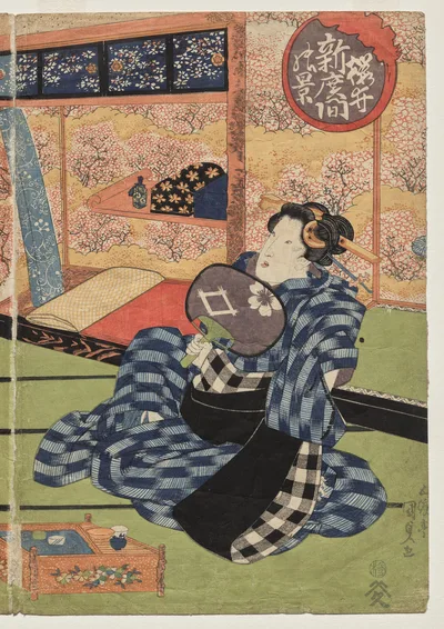 A View of the Large New Room at Sakurai, 1830