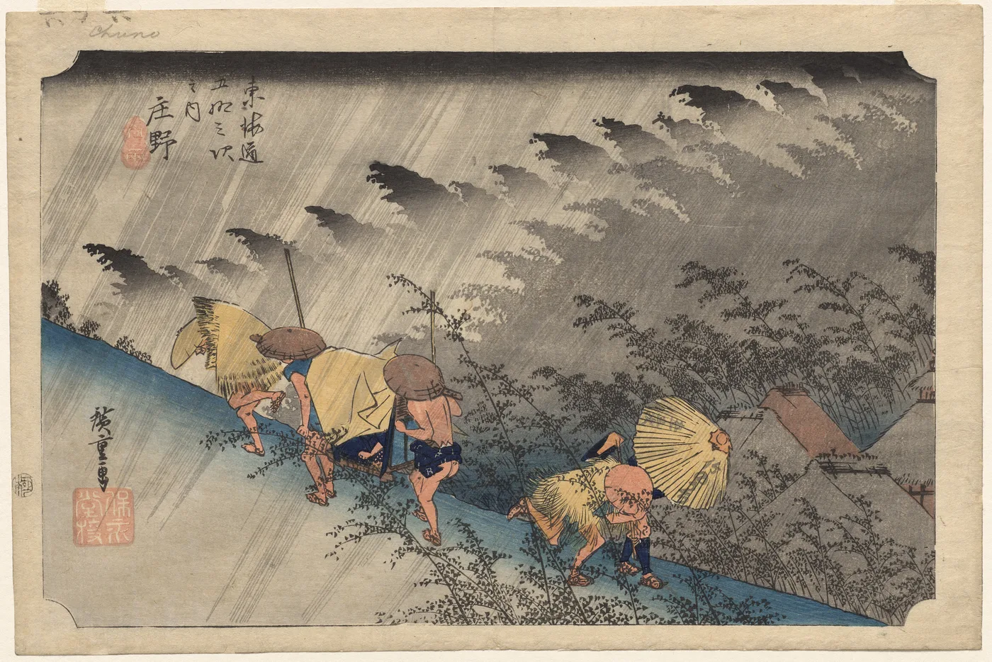 Driving Rain at Shōno, from Fifty-Three Stations of the Tokaidō, 1833