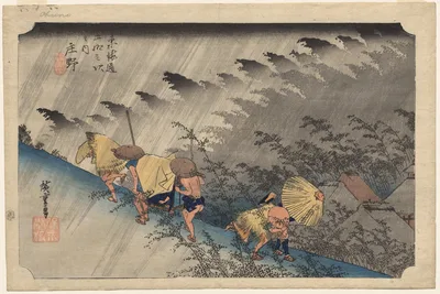 Photograph from 1833: Driving Rain at Shōno, from Fifty-Three Stations…
