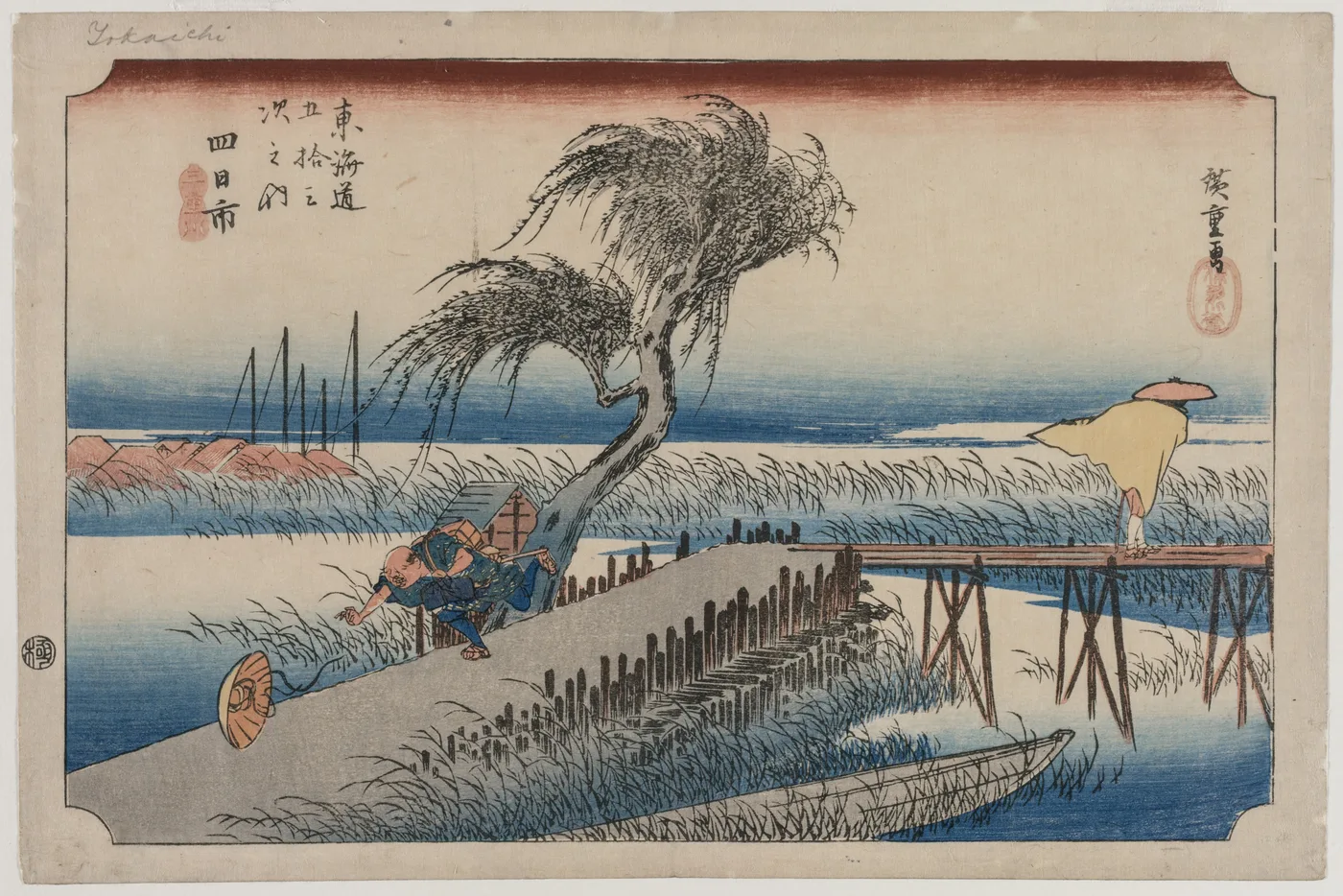 Yokkaichi: View of the Mie River, from the series The Fifty-Three…, 1833