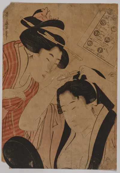 No Title, 1753
