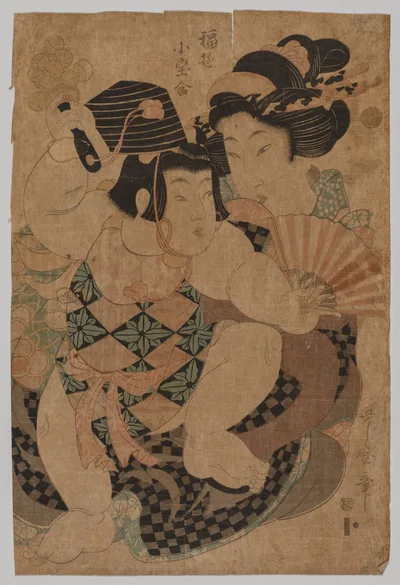 No Title, 1753