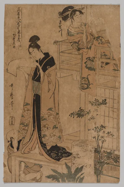 Act VII from the series The Storehouse of Loyal Retainers As…, 1794