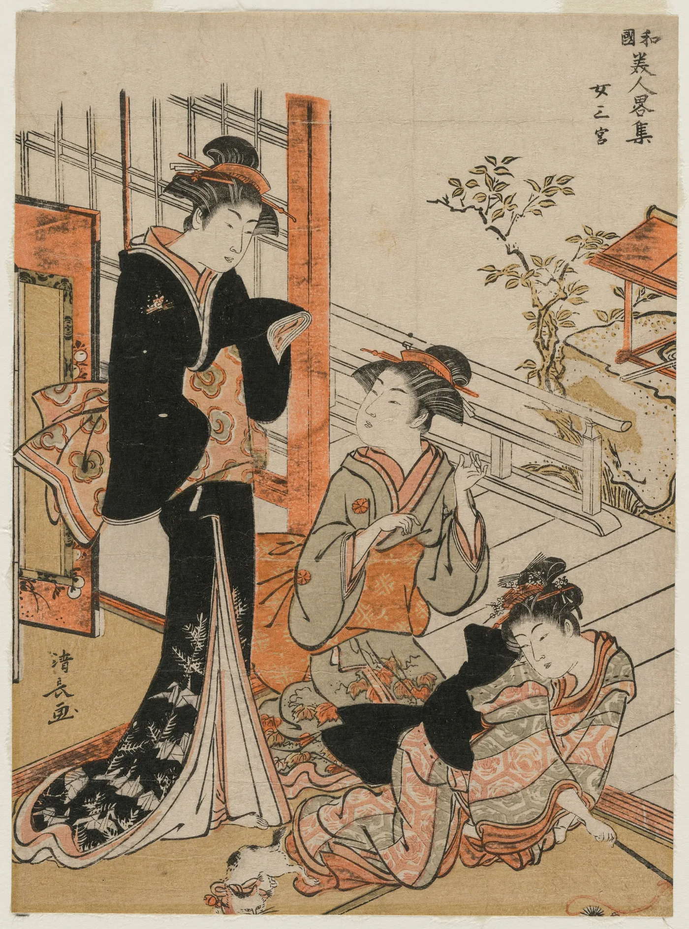 Three Women (from the series A Brief Collection of Japanese Beauties), 1781