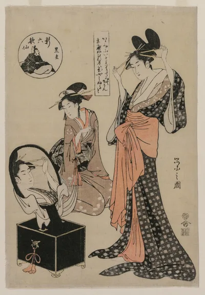 Kuronushi from the series The New Six Immortal Poets, 1795