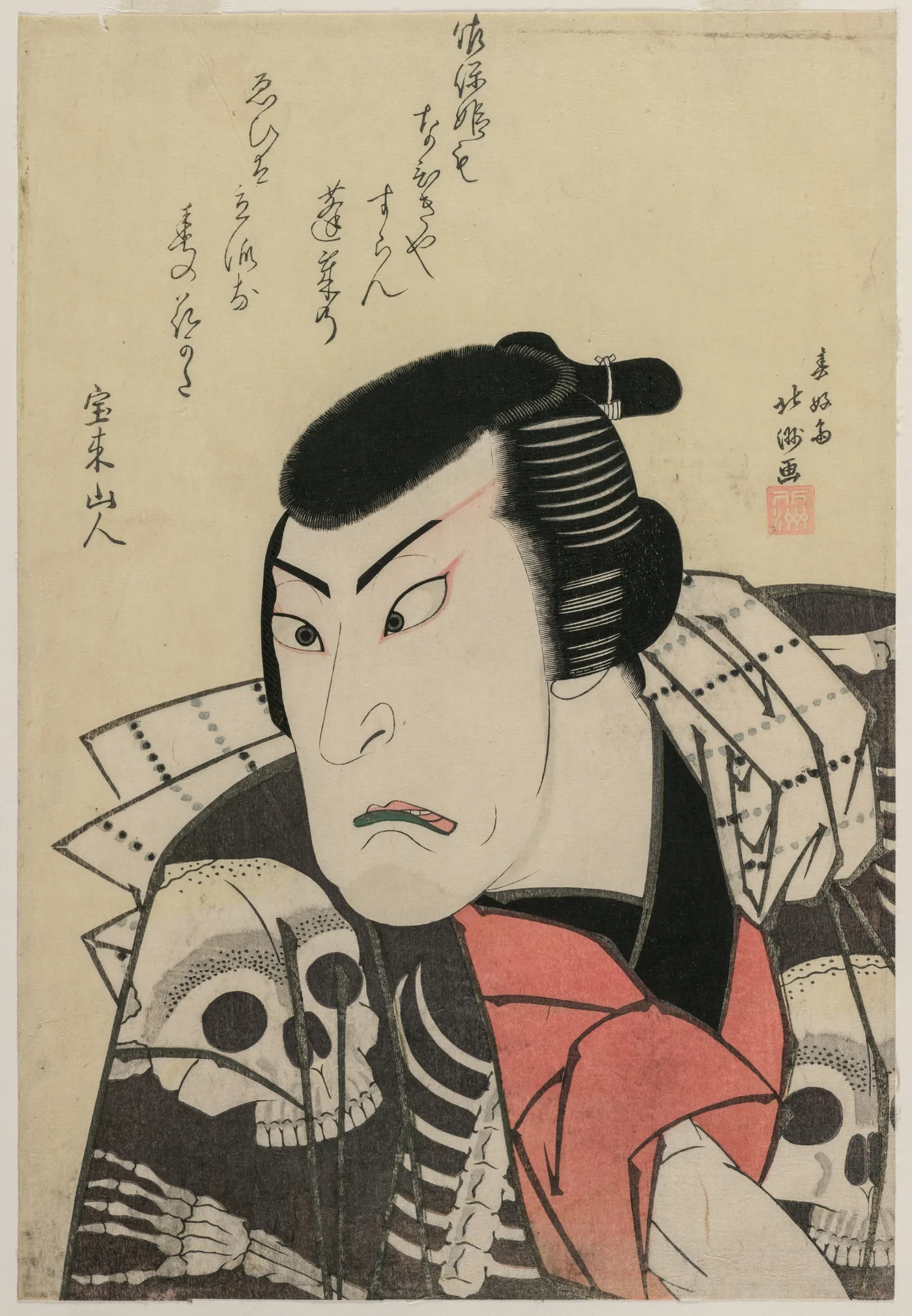 Actor Ichikawa Ebijūrō I as Tōken (China Dog) Jūbei, in the play Red…, 1816