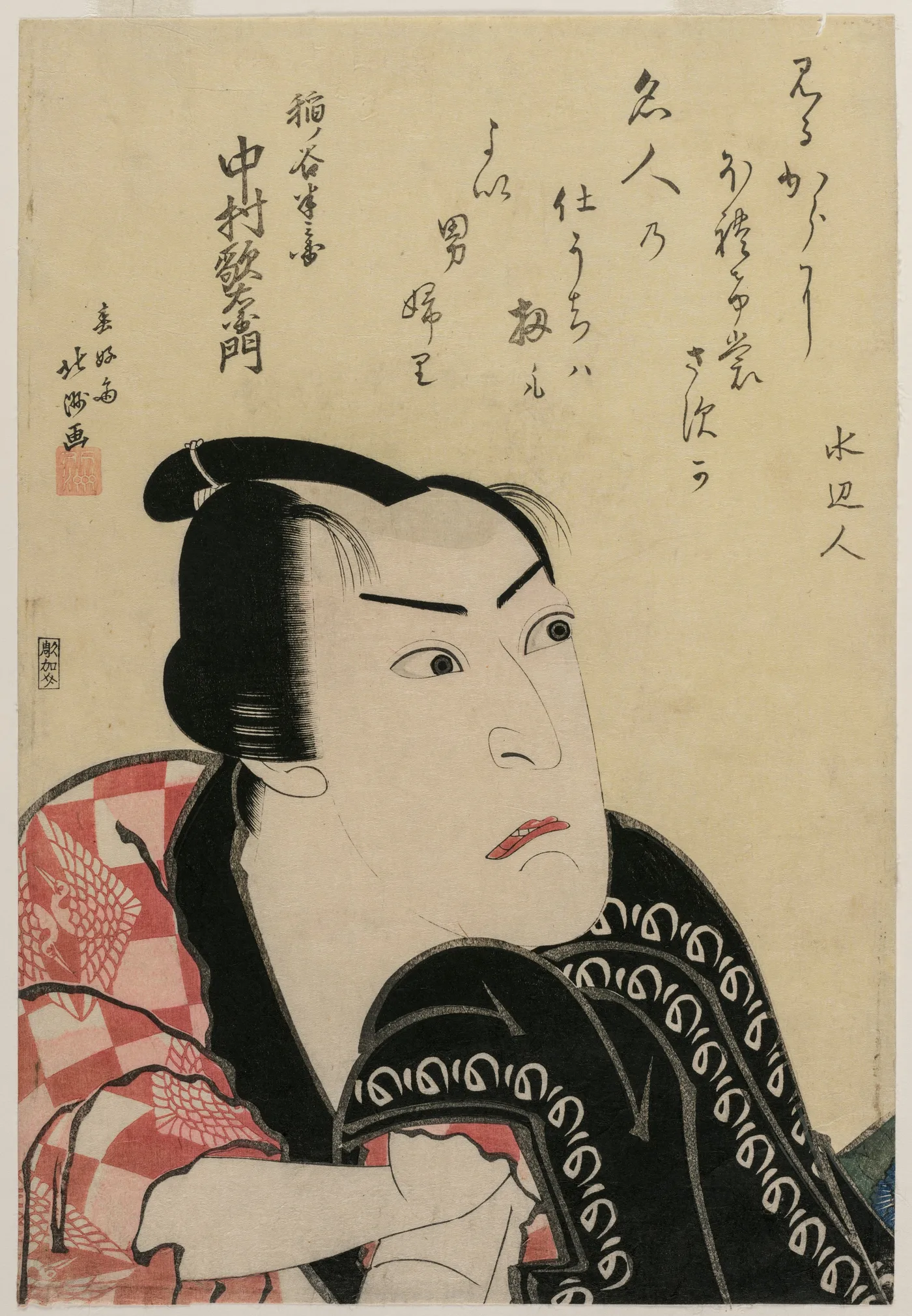 Nakamura Utaemon as Inanoya Hanbei, 1822
