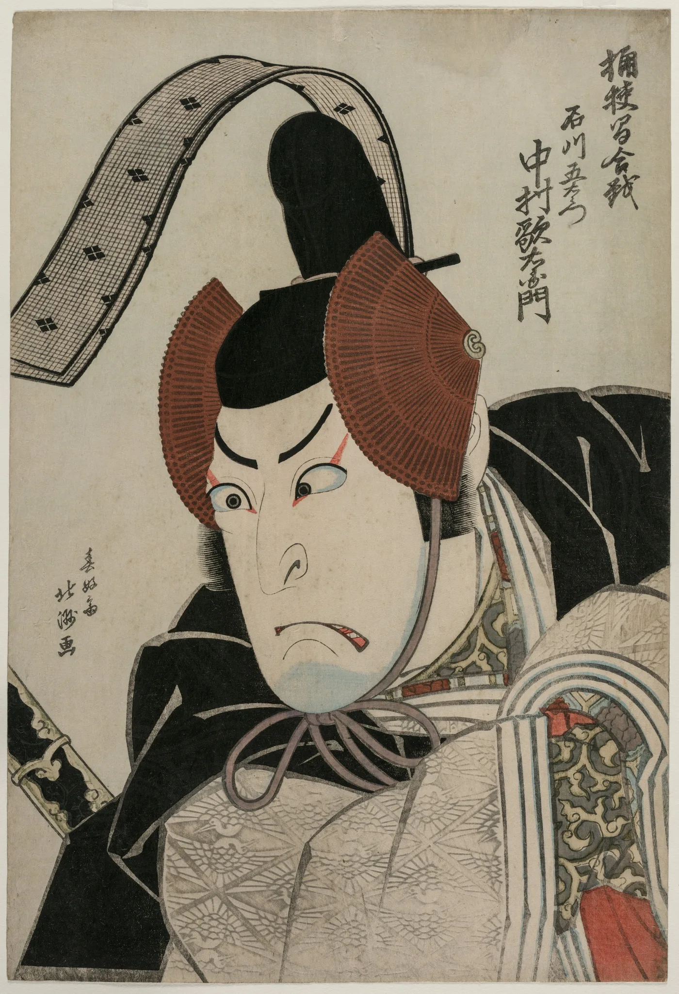 Actor Nakamura Utaemon III (Shikan) as Ishikawa Goemon at the Battle…, 1826