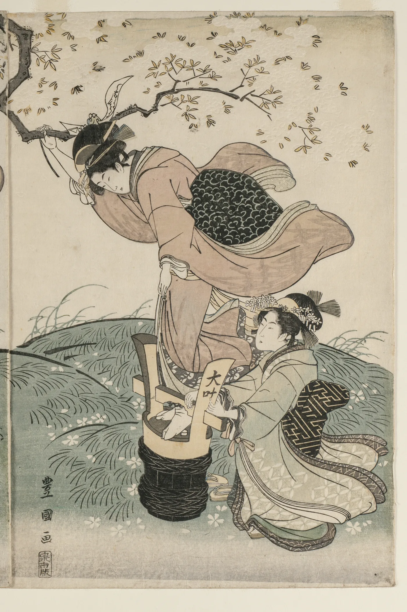 Cherry Blossoms in the Wind, 1790