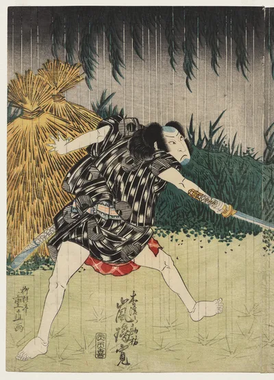 Arashi Rikan II as Kizu Kansuke, 1829