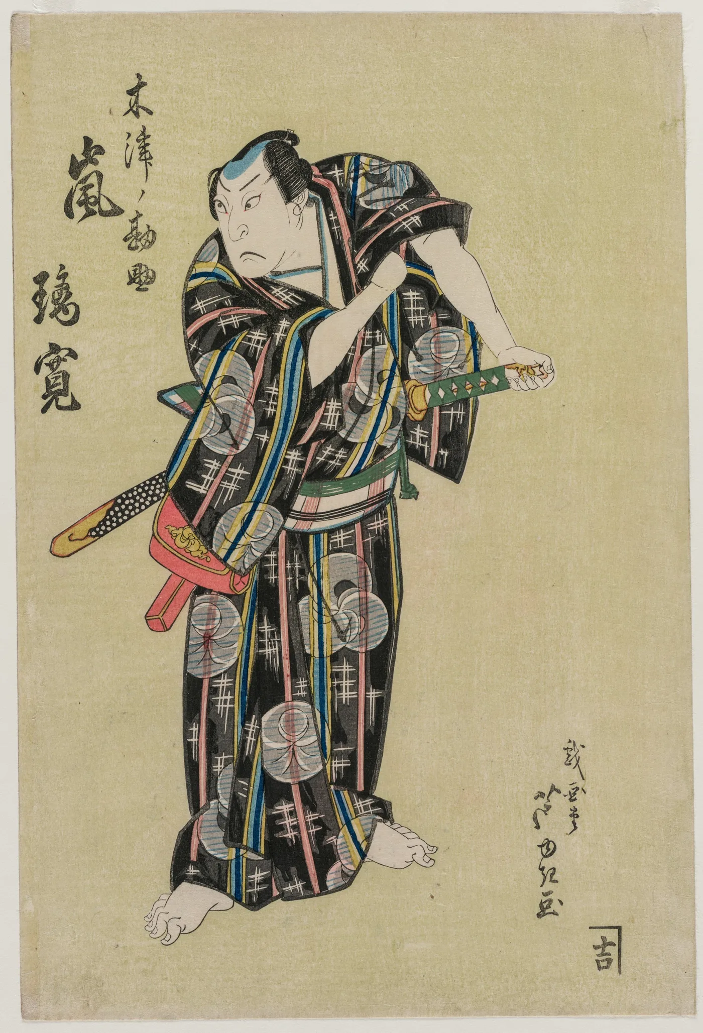 Arashi Rikan II as Kizu Kansuke, 1829