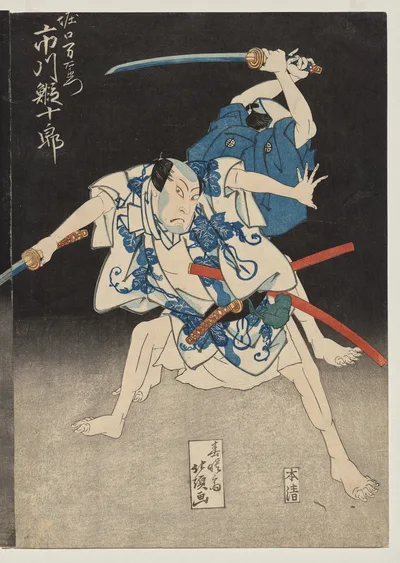 Ichikawa Ebijūrō II as Horiguchi Manzaemon from the Kabuki Play…, 1829