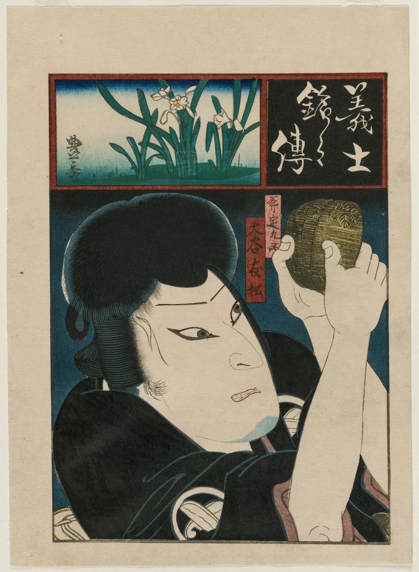 Otani Tomomatsu as Ono no Sadakuro Counting the Stolen Gold Coins…, 1860