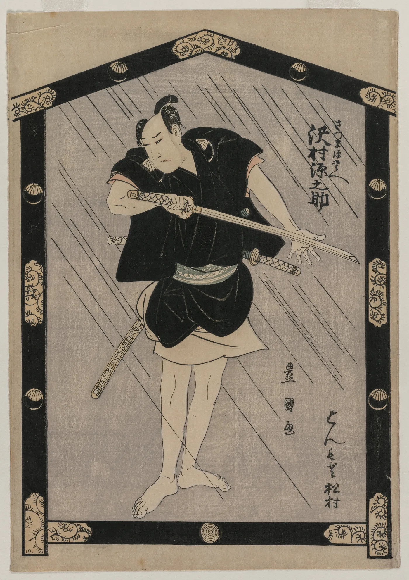 Sawamura Gennosuke as Satsuma Gengobei, 1805