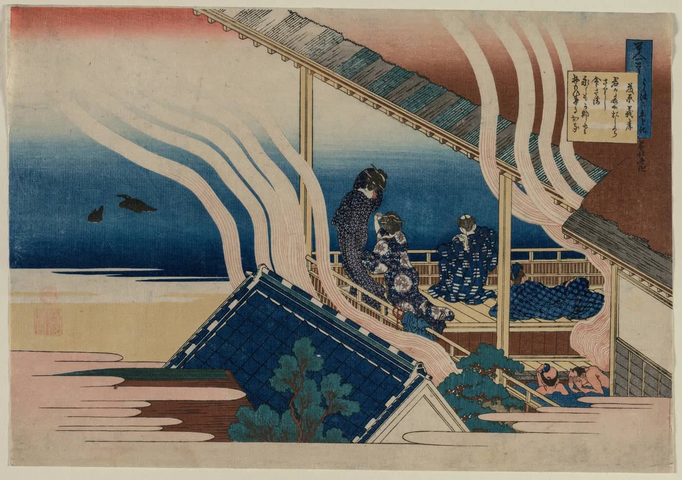 Poem by Fujiwara no Yoshitaka, from the series One Hundred Poems by…, 1835