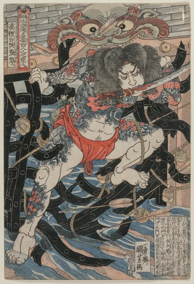 Rori Hakucho Chojun (from the series 108 Heroes of the Novel Shui Hu…, 1820