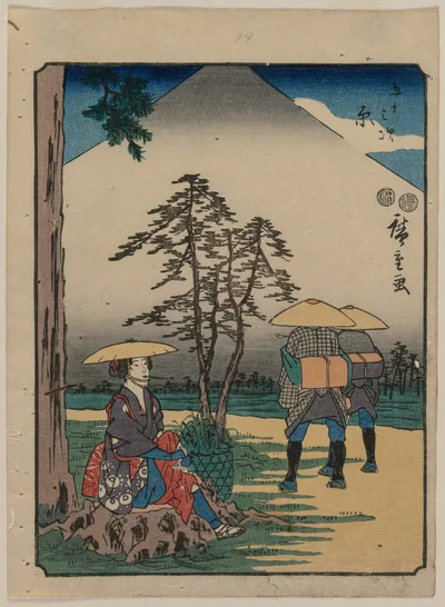 The Fifty-Three Stations of the Tokaido: Hara, 1850