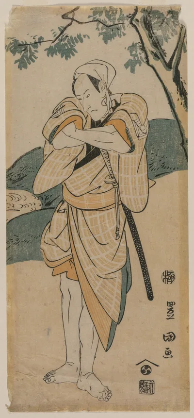 The Actor Ichikawa Danjuro as a Samurai, 1769