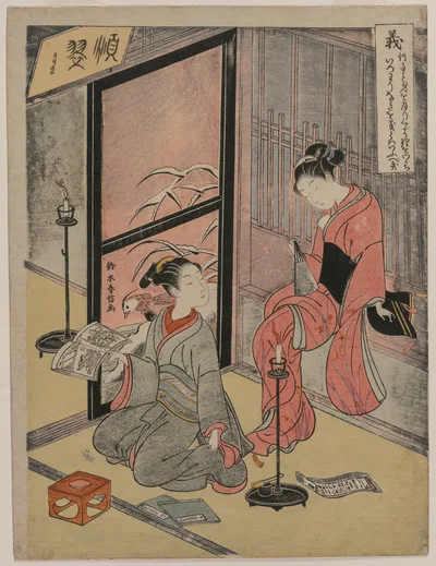 Photograph from 1767: Righteousness, from The Five Virtues